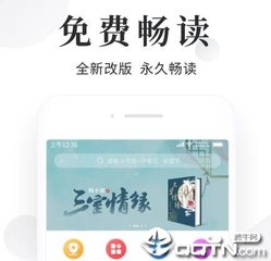 亚游AG官网登录